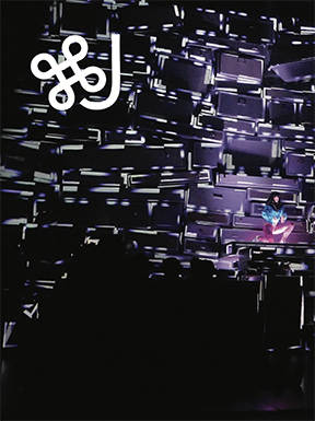 					View Vol. 1 (2011): CMDJ
				